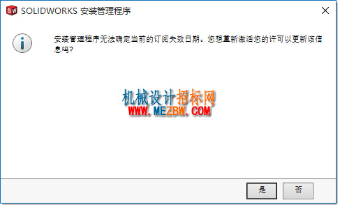 2016-11-23 13.16.38.png