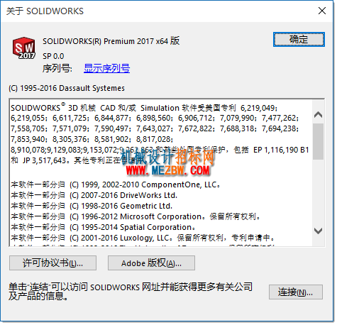 2016-11-23 13.51.56.png