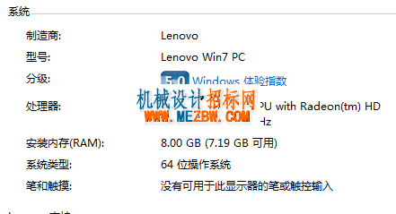 QQ图片20161124150651.png