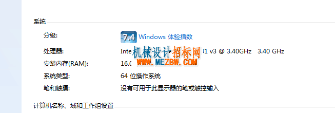 QQ图片20161124150655.png