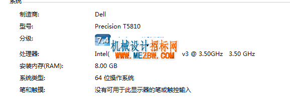 QQ图片20161124150641.png