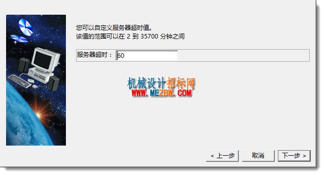 2016-12-6 17.05.33.jpg