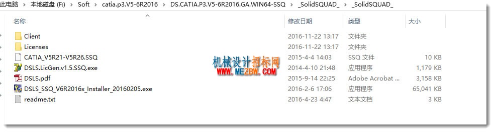 2016-12-6 17.14.54.jpg