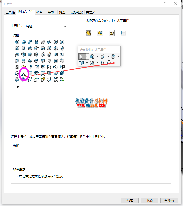 QQ图片20161215165810.png