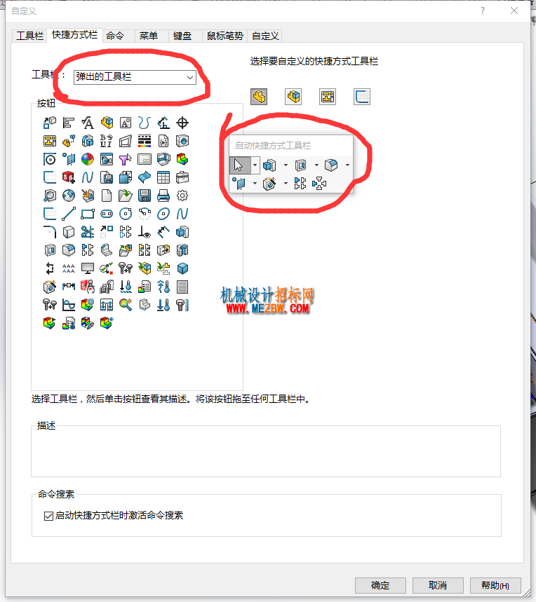 QQ图片20161215165806.png
