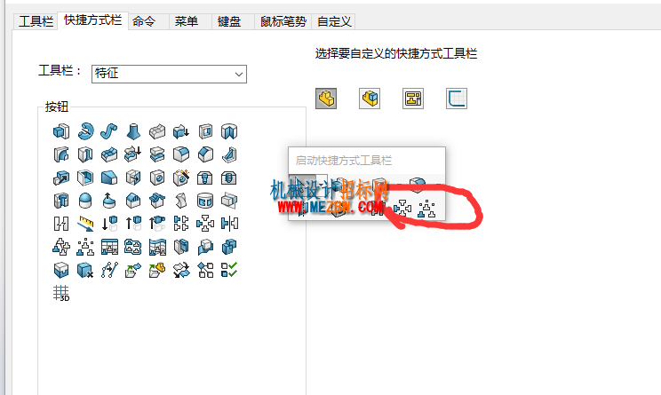 QQ图片20161215165814.png
