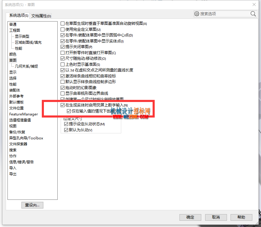 QQ图片20161215165826.png