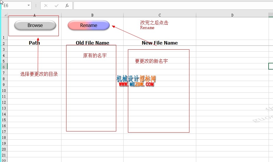 搜狗截图20161220143116.jpg