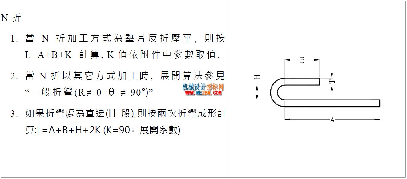 2016-12-21 10.42.12.jpg