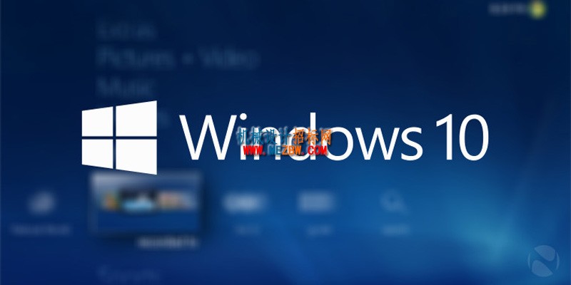 win10快捷键大全 win10常用快捷键