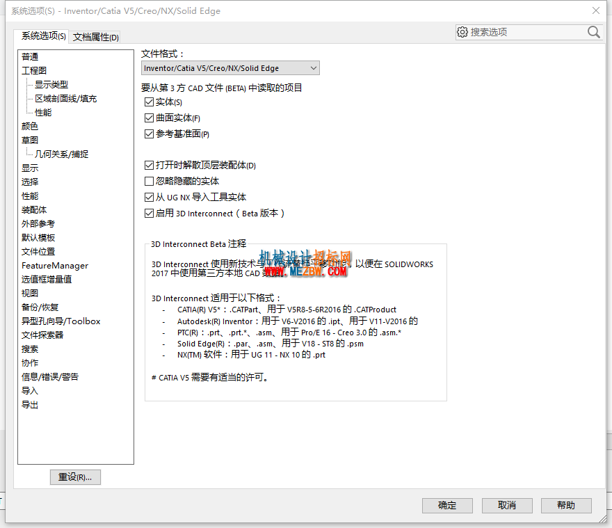 QQ图片20170104225951.png