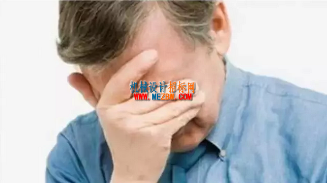 生意场上的奔波