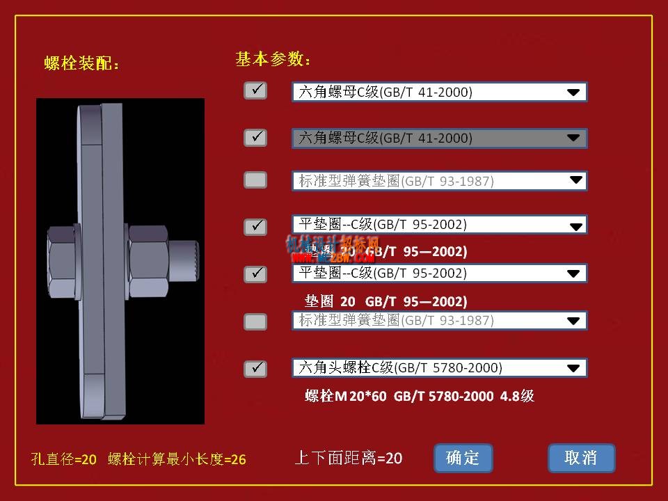 幻灯片43.JPG