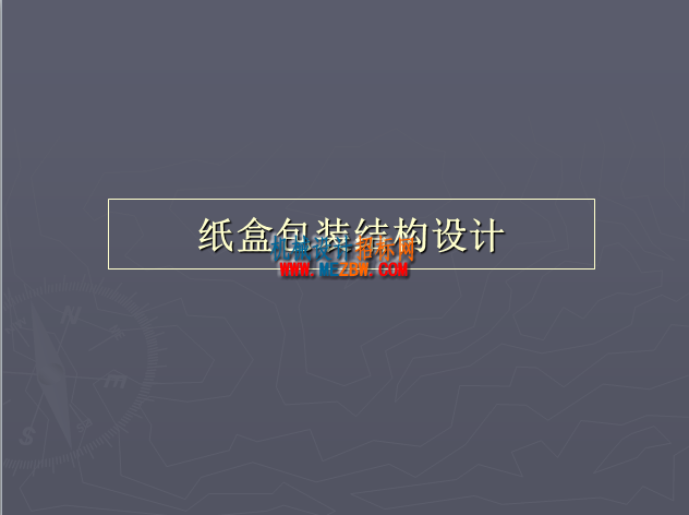 QQ截图20170116212446.png