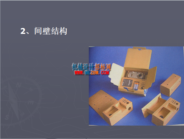 QQ截图20170116212557.png
