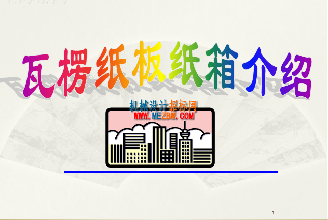 QQ截图20170116213136.png