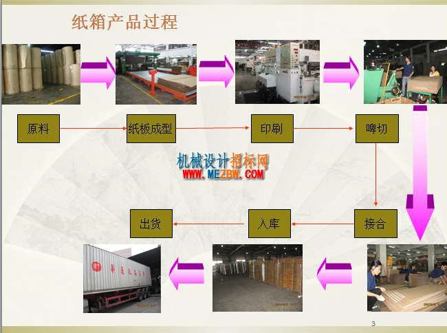 QQ截图20170116213147.png