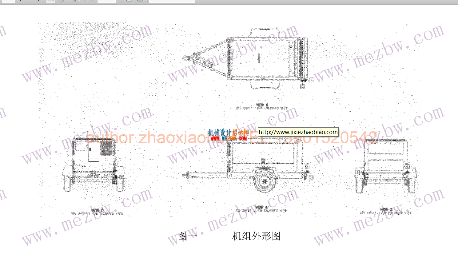 QQ截图20170121064627.png