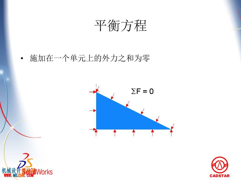 幻灯片26.JPG