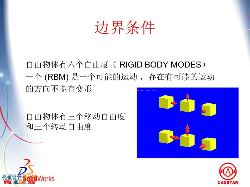 幻灯片30.JPG