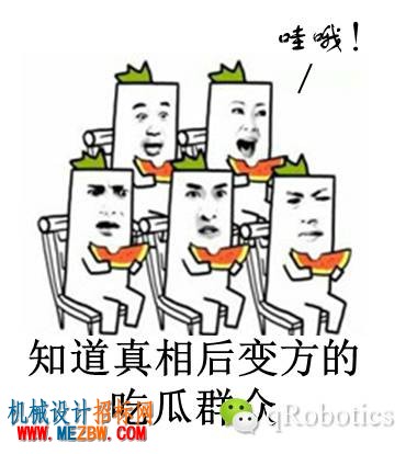 221527eggnz7zuvlu0nnnz.jpg