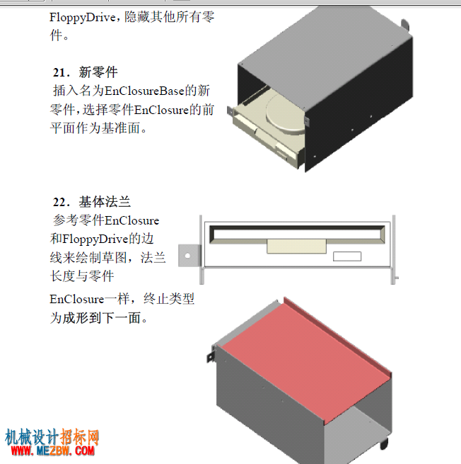 QQ截图20170207215528.png