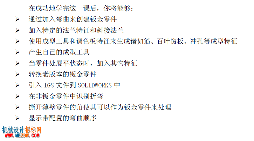 QQ截图20170207215356.png