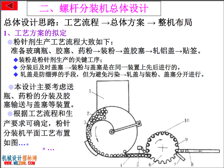QQ截图20170214220726.png