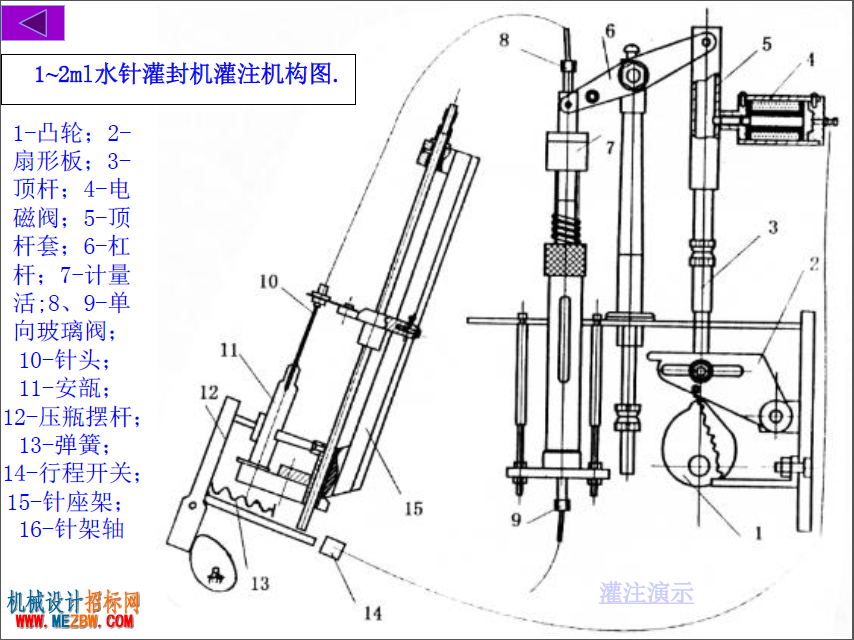 QQ截图20170214220821.png