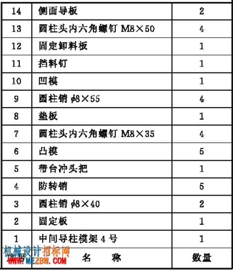 QQ截图20170215182457.png