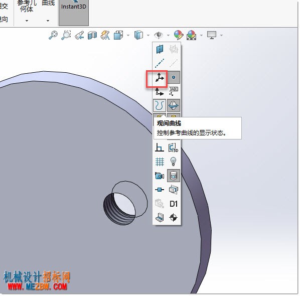 《solidworks正树问答500+》223，螺纹不显示，坐标原点不显示