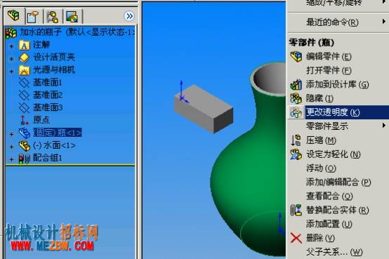 下载 (4).png