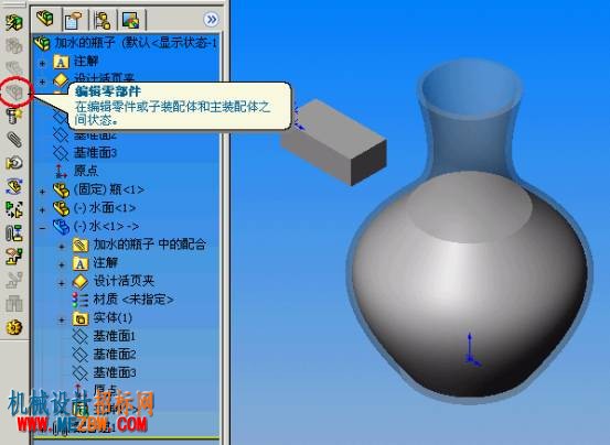 下载 (9).png