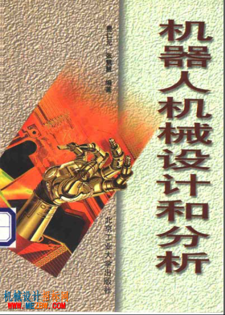 QQ截图20170228212145.png