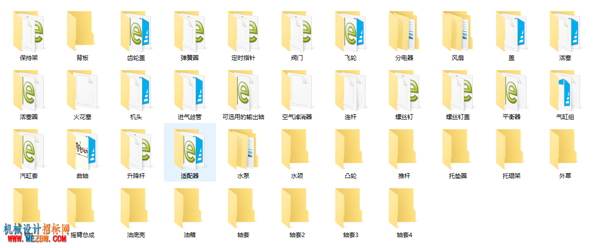 QQ截图20170301212732.png