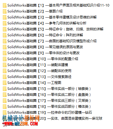 QQ截图20170321172728.png