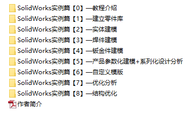 QQ截图20170321172803.png