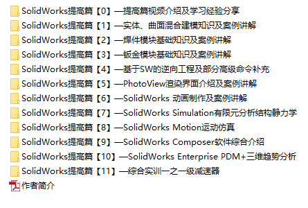 QQ截图20170321172854.png