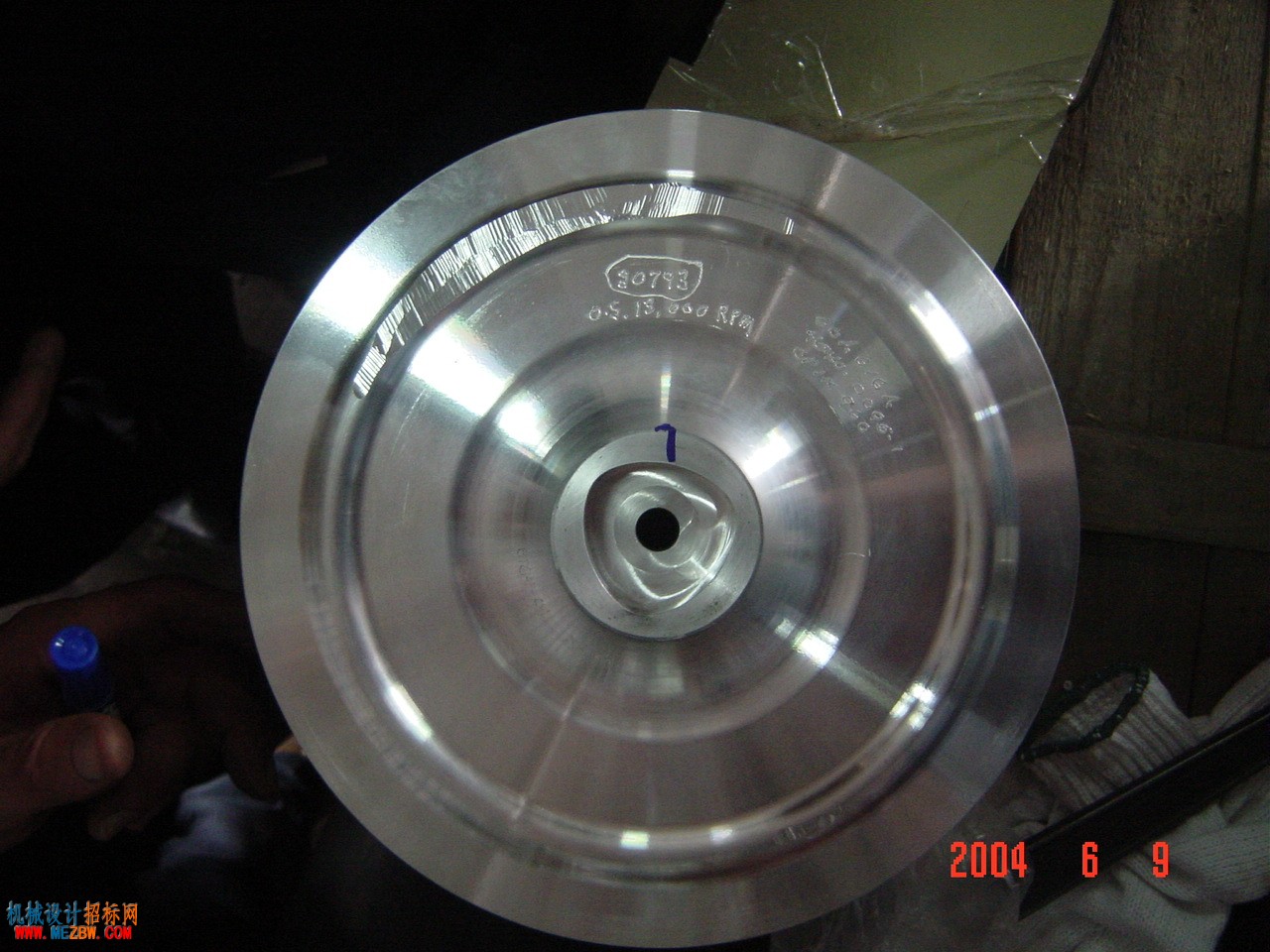 DSC00144.JPG