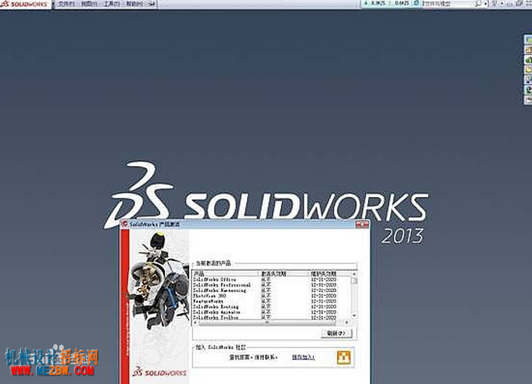 dcc451da81cb39dbfc1edc7cd2160924ab183039.jpg