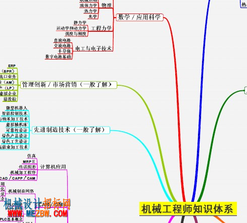H)_O}}5)N8O]77CVRAZTQJP.png
