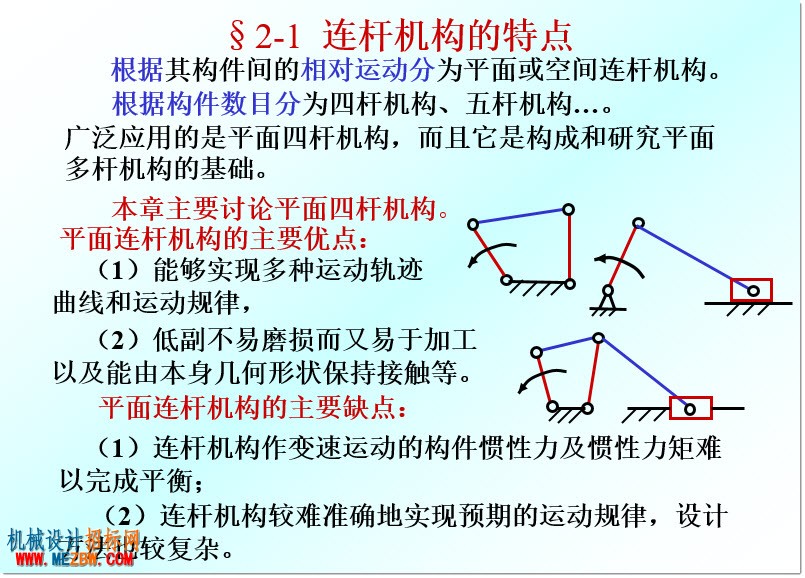 2017-4-27 18.58.52.jpg