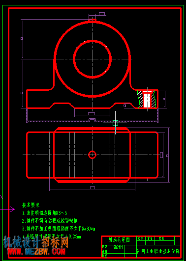 QQ截图20170430203319.png