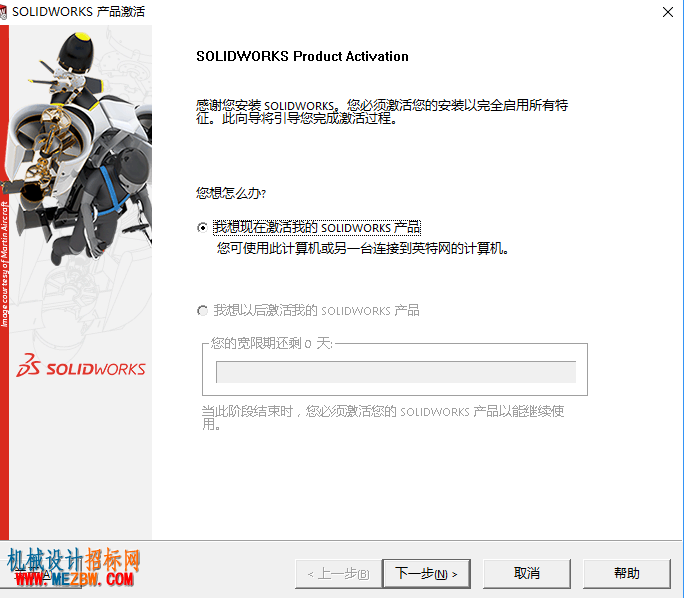 窗口.png