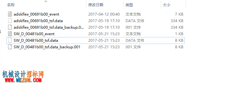 A.png