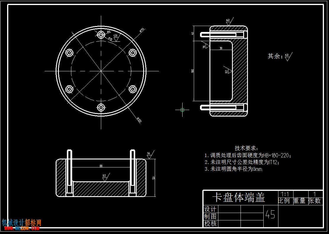 QQ截图20170522204327.png