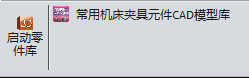 插件3