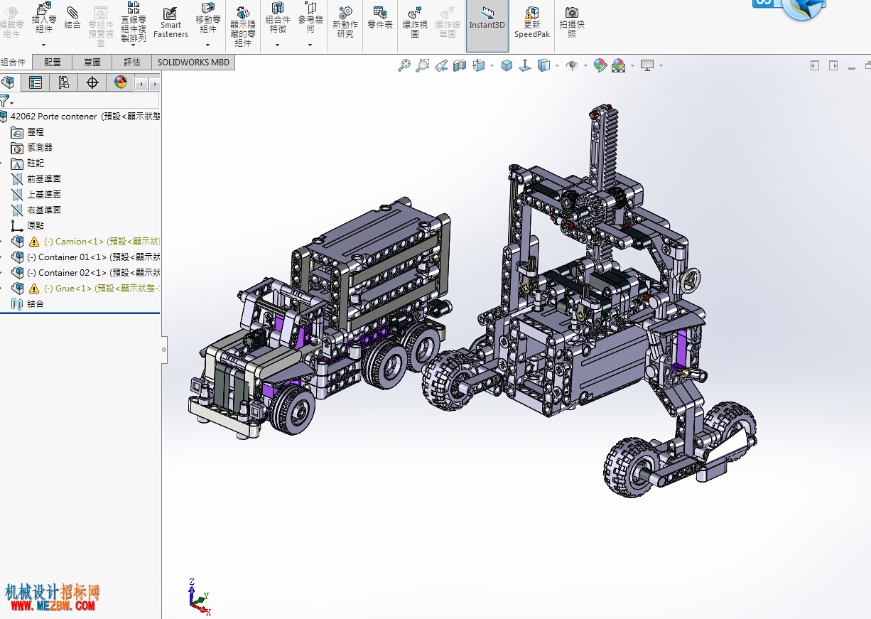 乐高创意货柜装卸机器人SW模型主圖.jpg