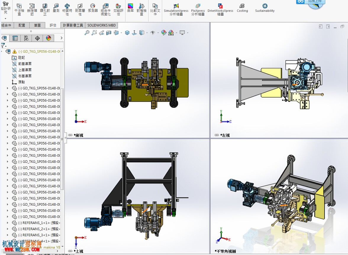 旋转焊接夹具SW模型四视窗视图.jpg