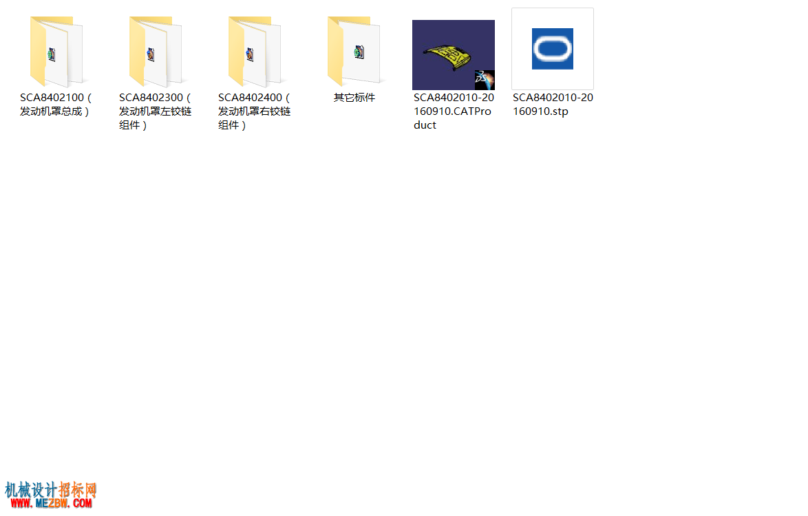 文件列表.png